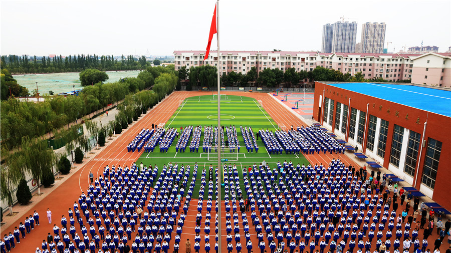 新聞名稱：我們的升旗儀式
添加日期：2020-09-22 11:47:22
浏覽次數(shù)：1457